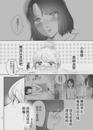 第15页图