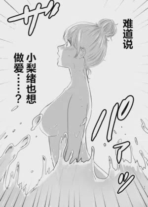 第16页图