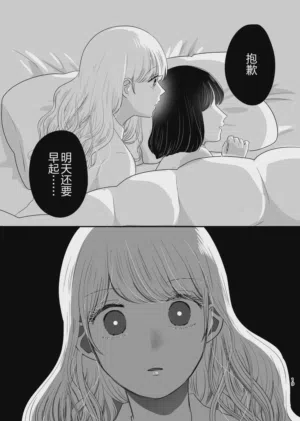 第18页图