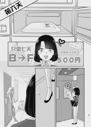 第22页图