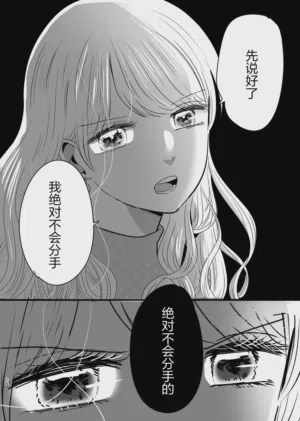第25页图