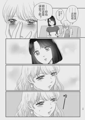 第28页图