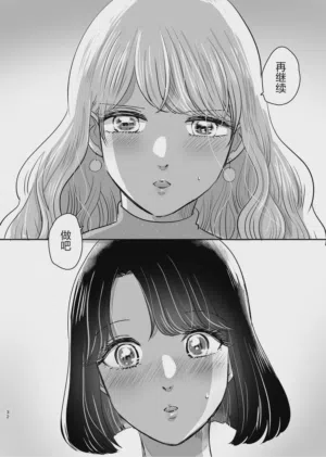第31页图