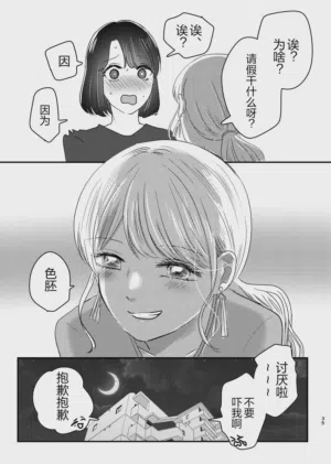 第34页图