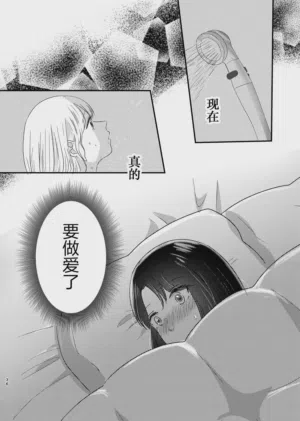 第35页图