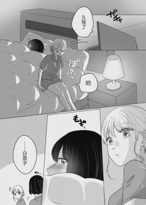 第36页图
