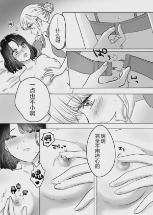 第43页图
