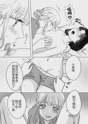 第45页图