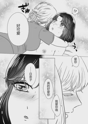 第51页图