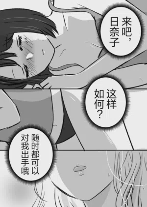 第8页图