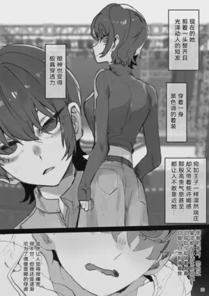 第20頁圖