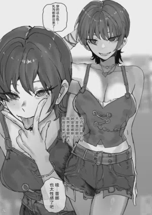 第21頁圖