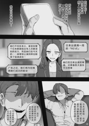 第40頁圖