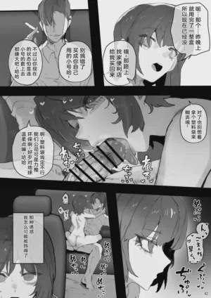 第42頁圖