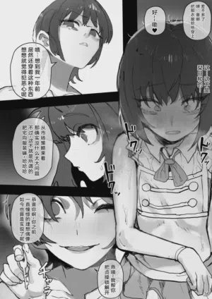 第54頁圖