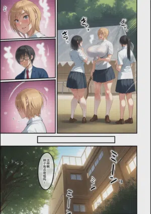 第111頁圖