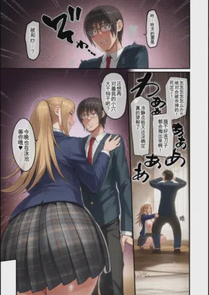 第115頁圖