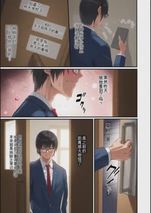 第117頁圖