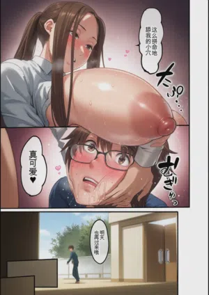 第169頁圖