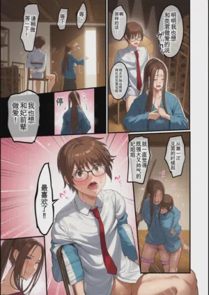 第179頁圖