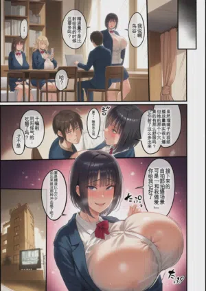 第19頁圖