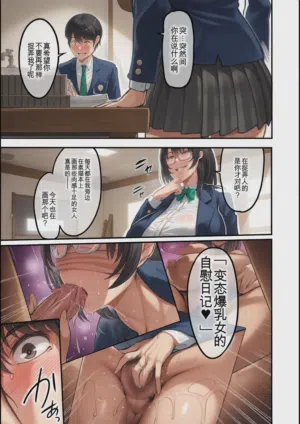 第43頁圖