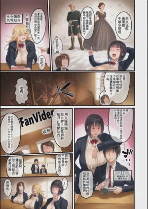 第5頁圖