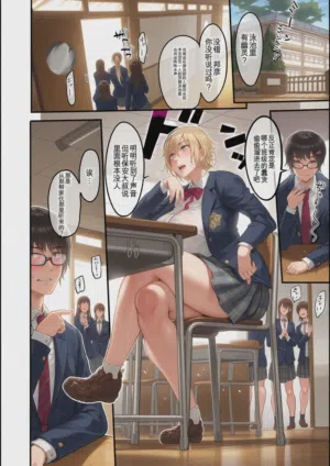 第72頁圖