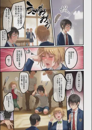 第73頁圖
