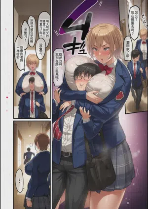 第74頁圖