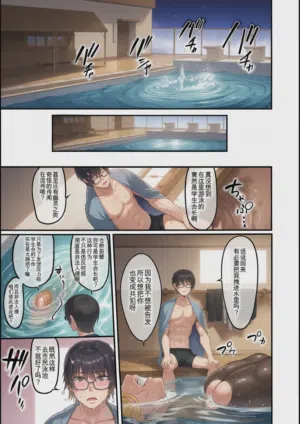 第77頁圖