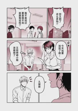 第22页图
