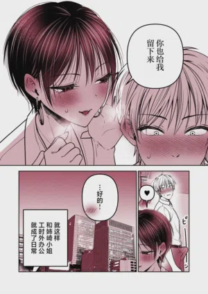 第23页图