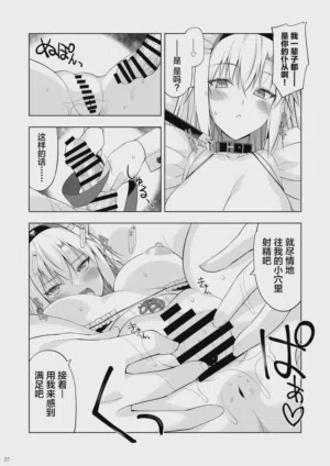 第26页图