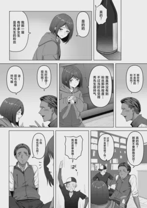第15頁圖