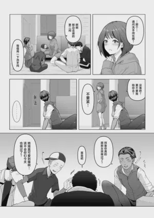 第17頁圖