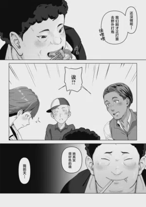 第18頁圖