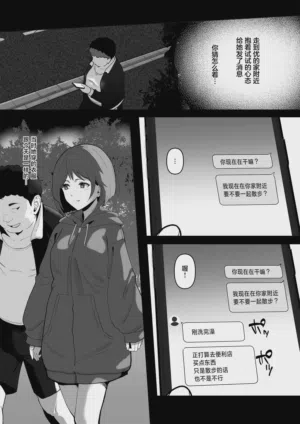 第19頁圖