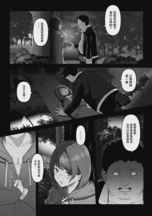 第21頁圖