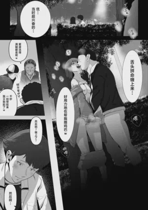 第31頁圖