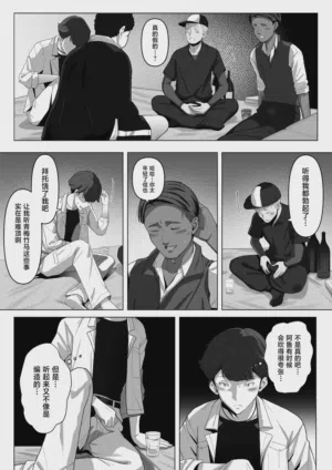 第43頁圖