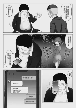第44頁圖