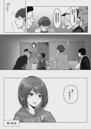 第45頁圖