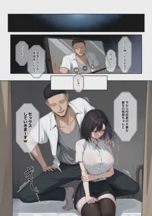 第15页图