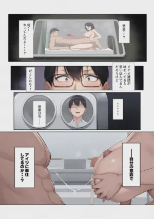 第42页图