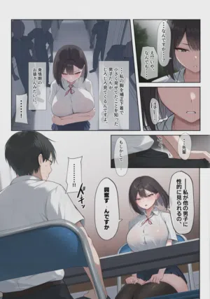 第7页图