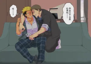 第14頁圖