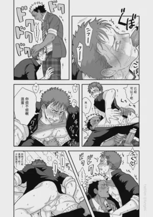 第24頁圖