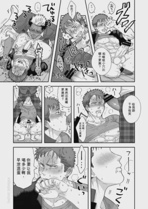 第25頁圖