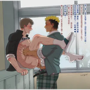 第32頁圖